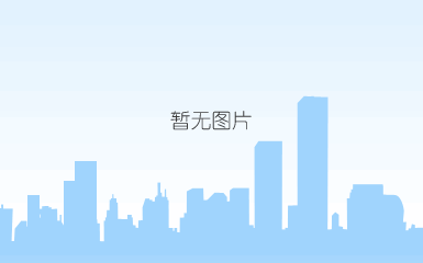 “五毛食品”高糖高盐高油 不利于孩子发育
